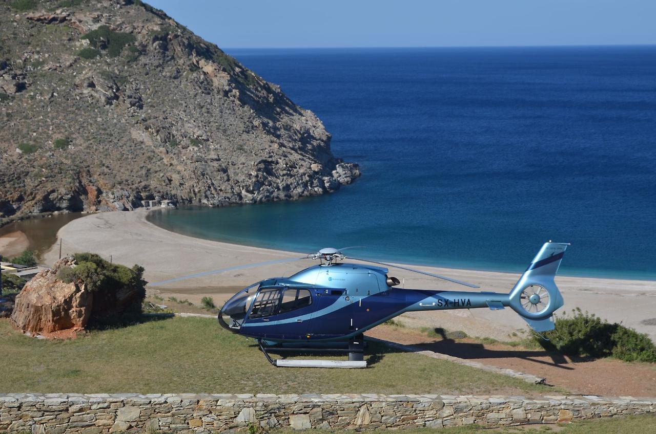 Aegea Blue Cycladic